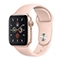 ساعت هوشمند اپل واچ سری 5 مدل  44mm A2093 Sport Band